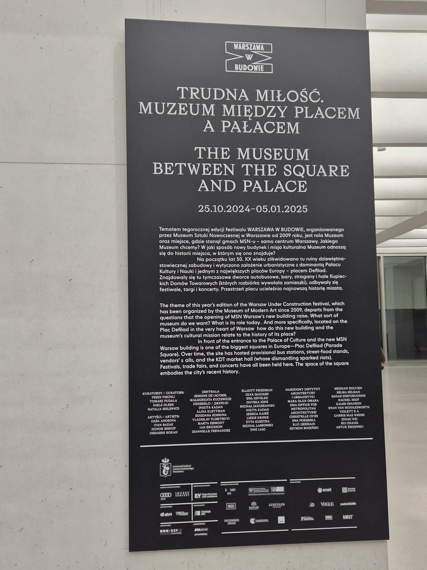 Wizyta w Muzeum Sztuki Nowoczesnej