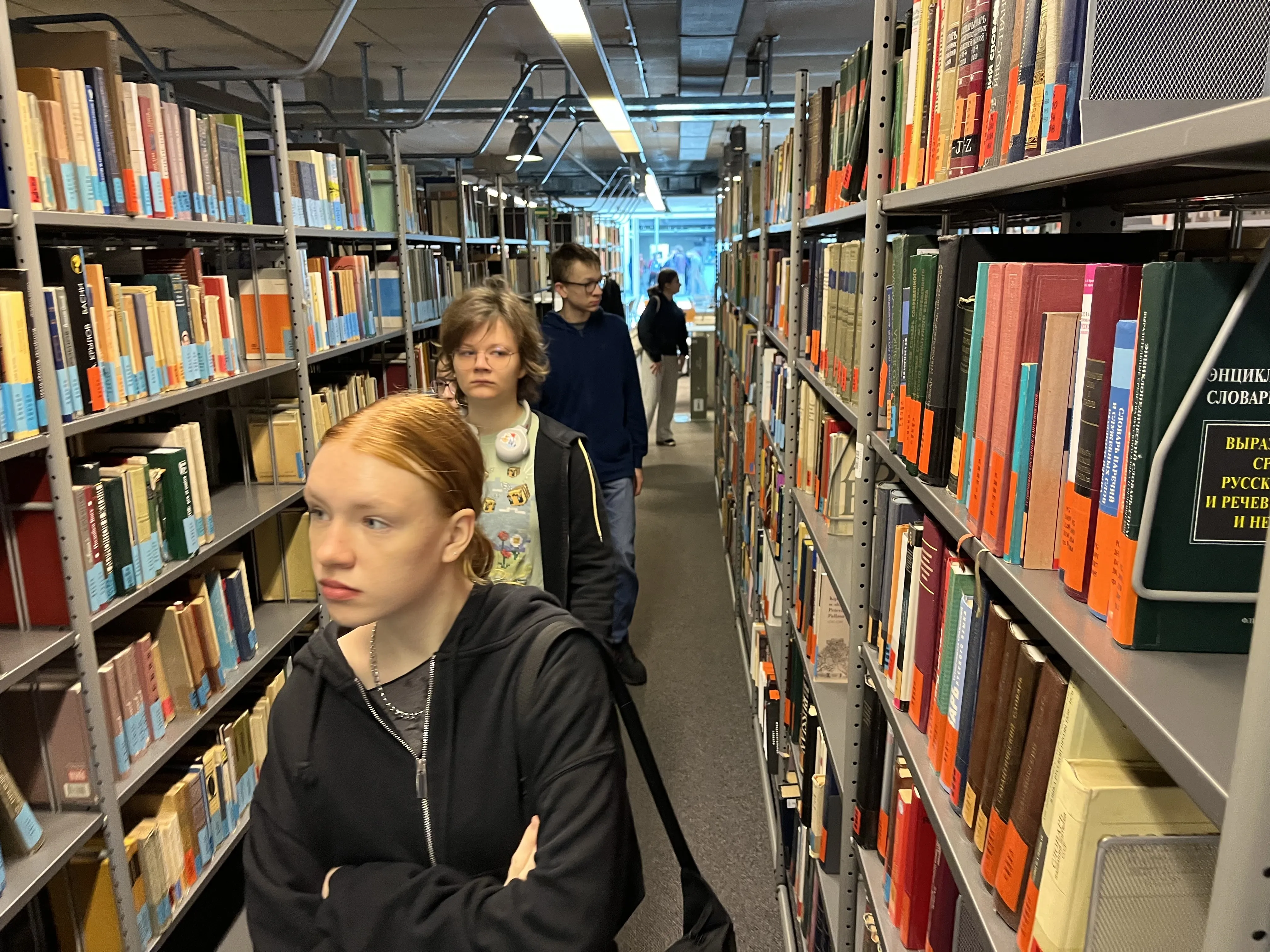 Licealiści zwiedzają Bibliotekę Uniwersytecką BUW w Warszawie