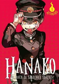 Hanako 1 - duch ze szkolnej toalety	