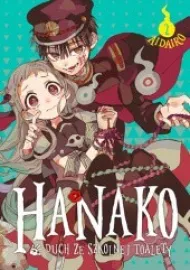 Hanako 2	
