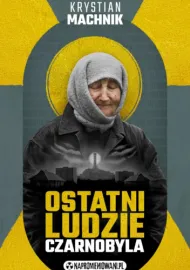 OSWG